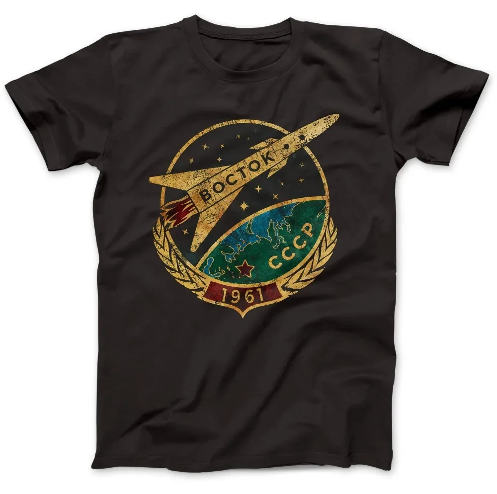 Summer Clothing Brands - Cccp 소련 Vostok 100% 프리미엄 코튼