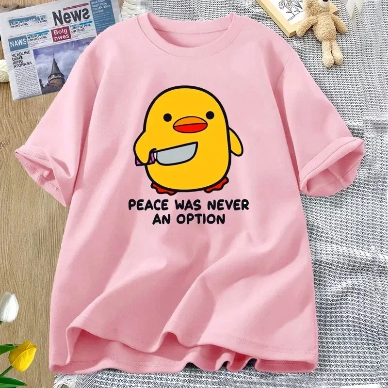 Summer Clothing Options - 평화는 결코 옵션으로서 존재하지 않았습니다. 귀여운